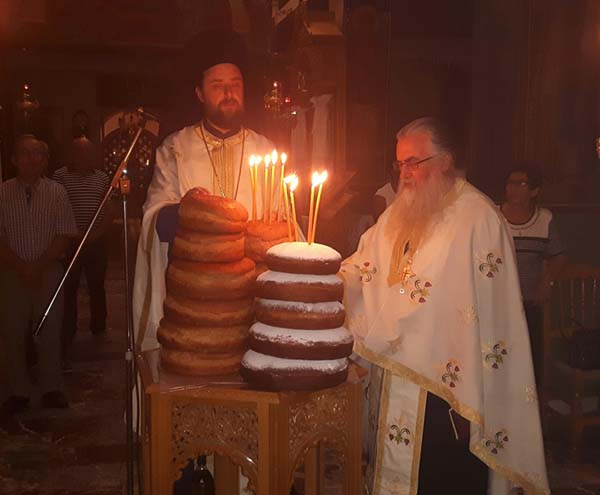 Εικόνα Ανάρτησης